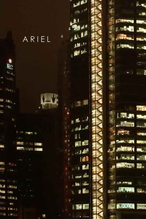 Ariel backdrop