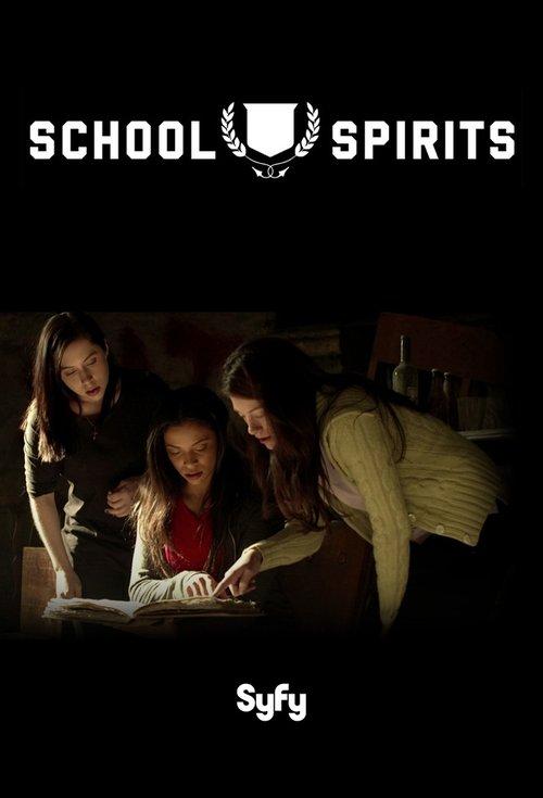 School Spirits backdrop