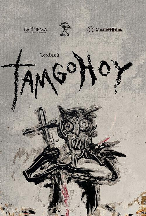 Tamgohoy backdrop