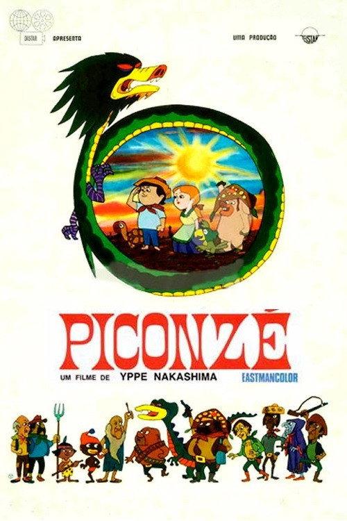 Piconzé backdrop