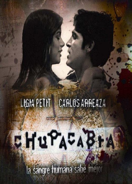 Chupacabra backdrop