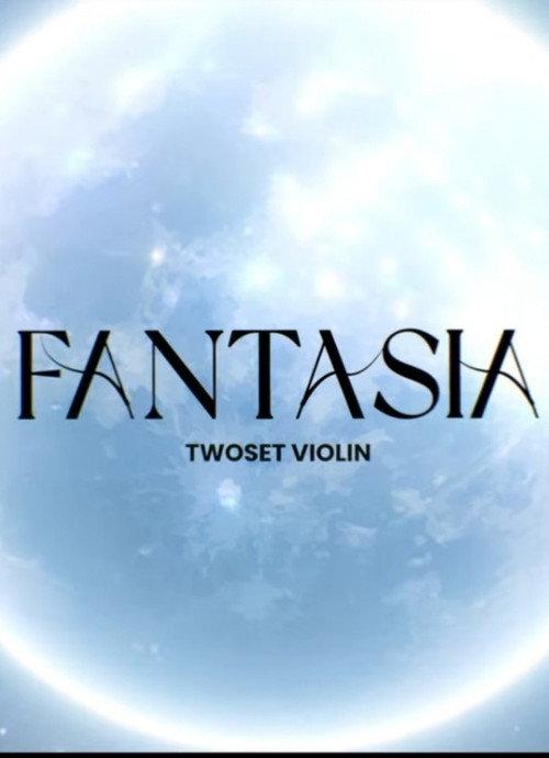 Fantasia backdrop