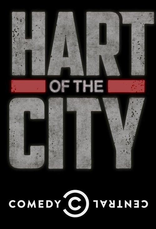 Kevin Hart Presents: Hart of the City backdrop