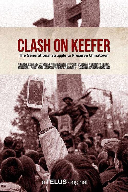 Clash on Keefer backdrop
