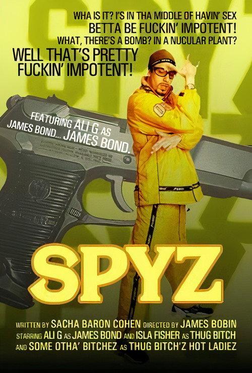 Spyz backdrop