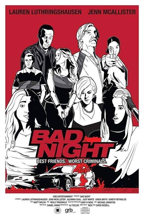 Bad Night backdrop