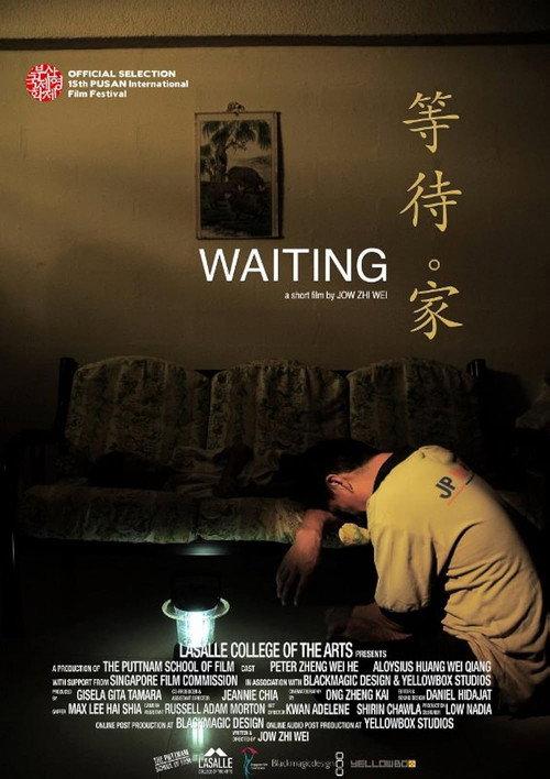 Waiting backdrop