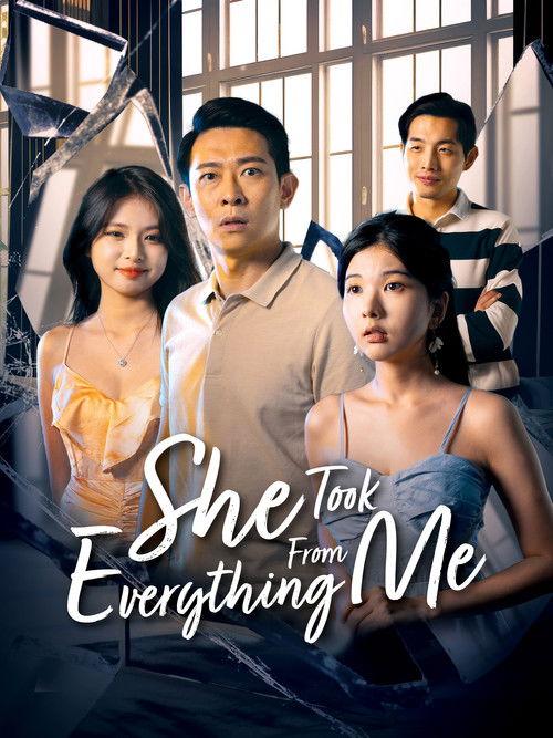 She Took Everything From Me backdrop