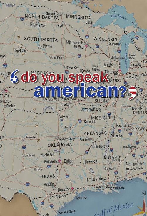 Do You Speak American? backdrop