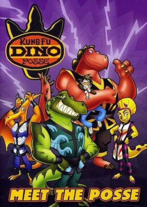 Kung Fu Dino Posse backdrop
