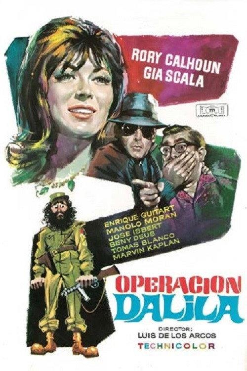 Operation Delilah backdrop