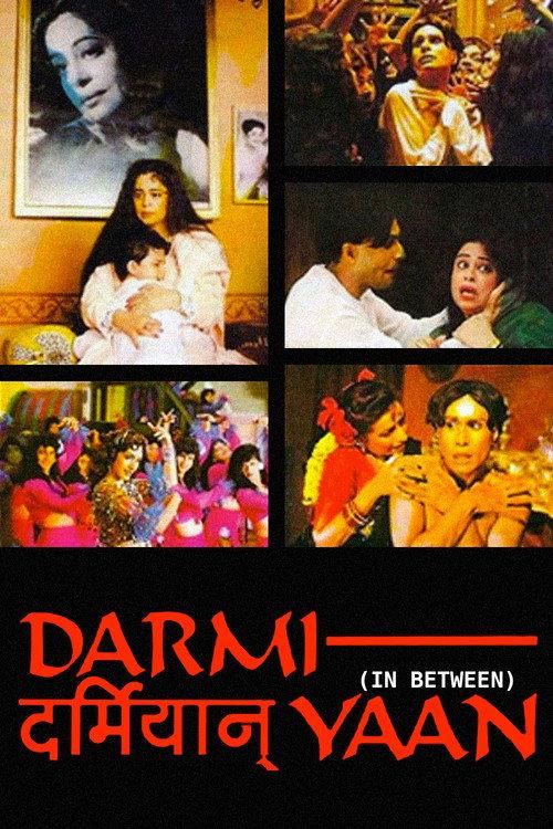 Darmiyaan: In Between backdrop