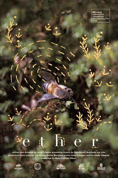 Ether backdrop
