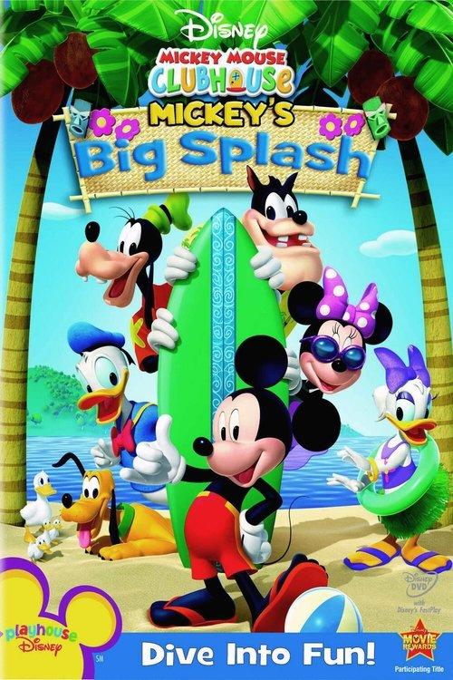 Mickey Mouse Clubhouse: Mickey's Big Splash backdrop