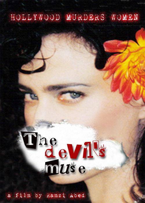 The Devil's Muse backdrop
