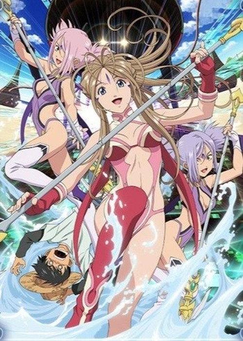 Ah! My Goddess: Together Forever backdrop