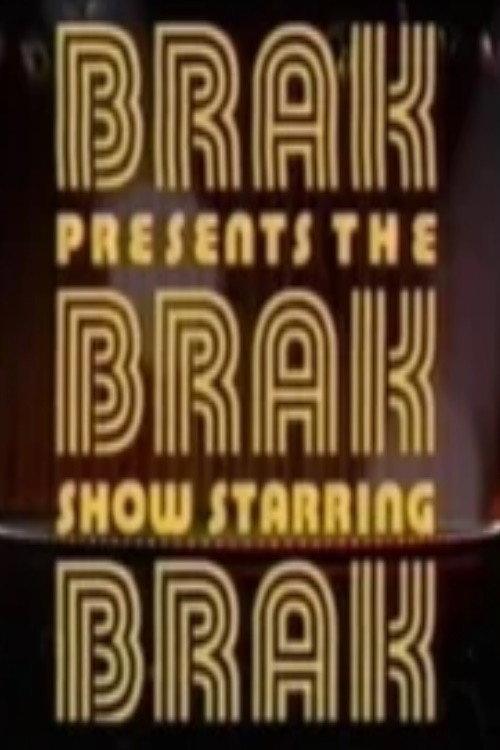 Brak Presents the Brak Show Starring Brak backdrop