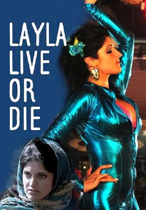 Layla Live or Die backdrop