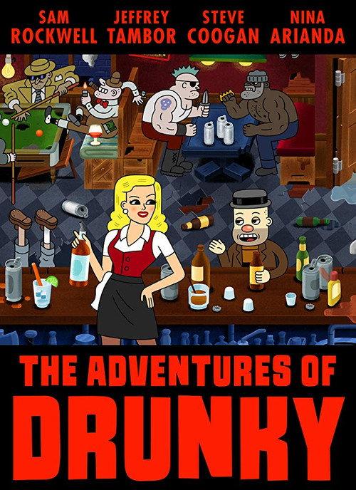 The Adventures of Drunky backdrop