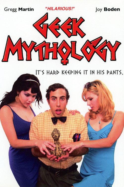 Geek Mythology backdrop