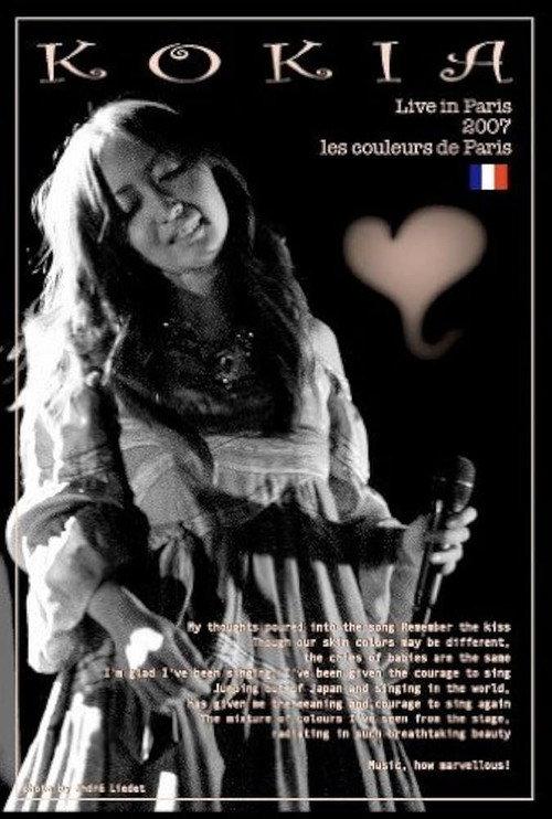 Live in Paris 2007 les couleurs de Paris backdrop