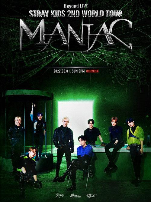 Beyond LIVE – Stray Kids 2nd World Tour “MANIAC” in SEOUL backdrop
