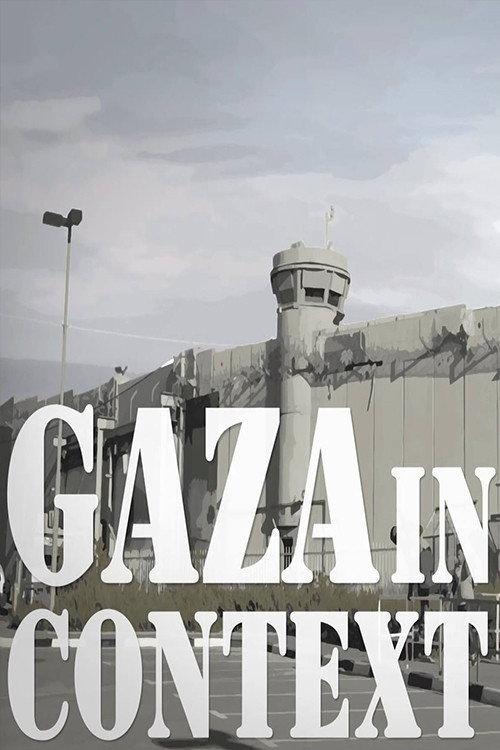 Gaza in Context backdrop