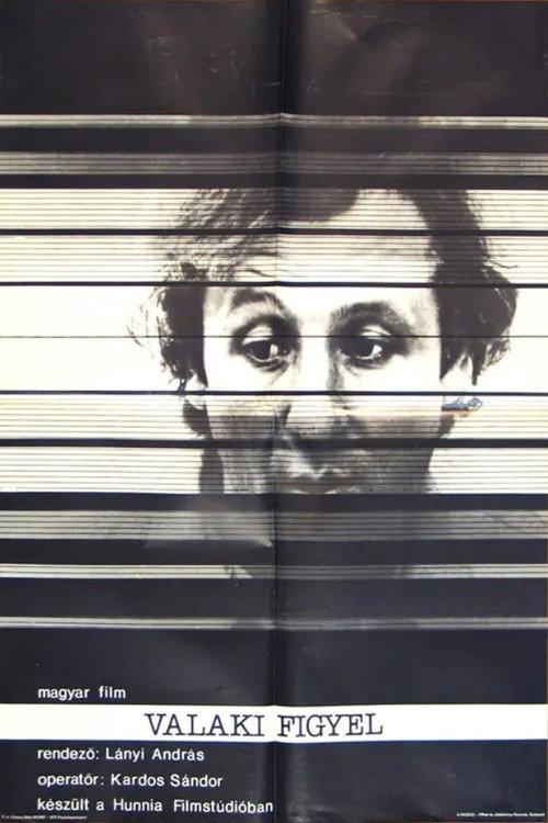 The Peep-Hole and the Key backdrop