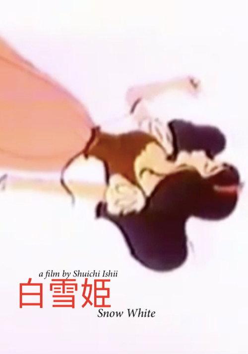 Snow White backdrop