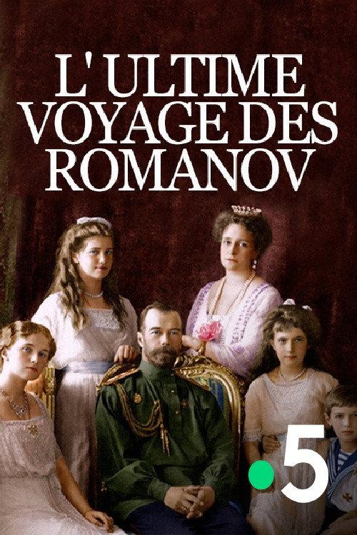 The Final Journey of the Romanovs backdrop