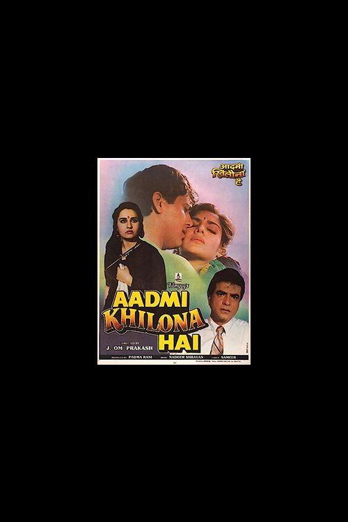 Aadmi Khilona Hai backdrop