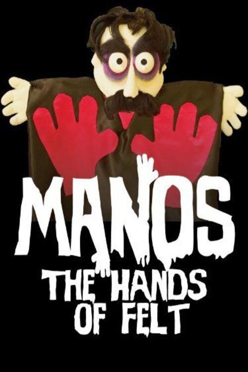 Manos: The Hands of Felt backdrop