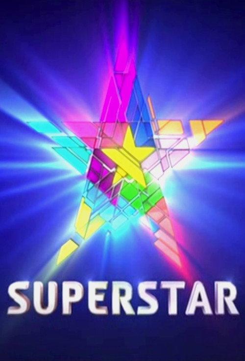 Superstar backdrop
