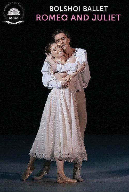 Bolshoi Ballet Romeo and Juliet backdrop