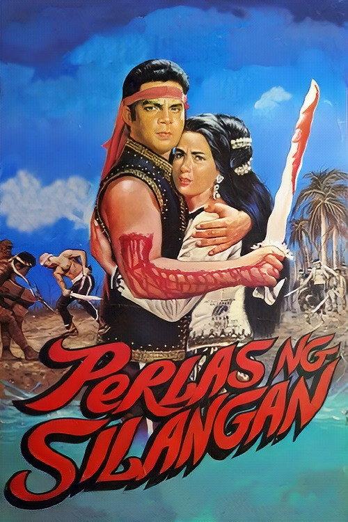 Perlas ng Silangan backdrop