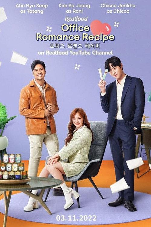 Office Romance Recipe backdrop