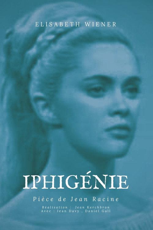 Iphigénie backdrop