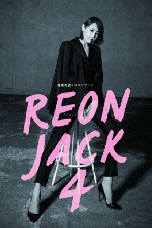 REON JACK 4 backdrop