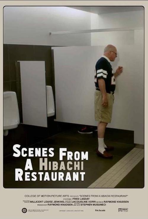 Scenes from a Hibachi Restaurant backdrop