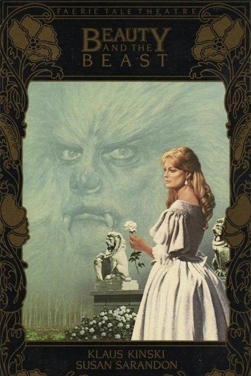 Beauty and the Beast backdrop