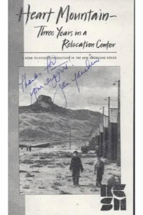 Heart Mountain: Three Years in a Relocation Center backdrop