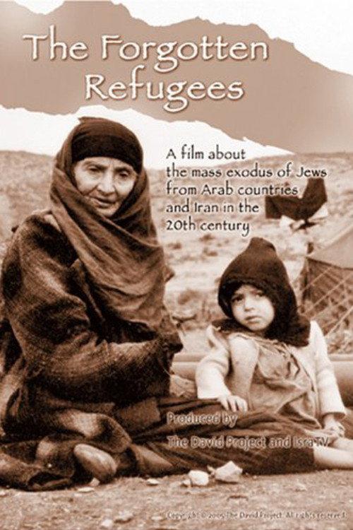 The Forgotten Refugees backdrop