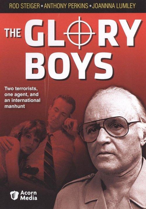 The Glory Boys backdrop