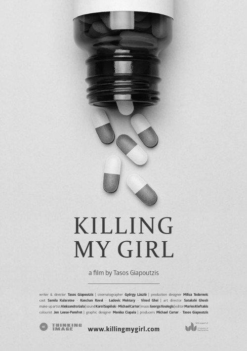 Killing My Girl backdrop