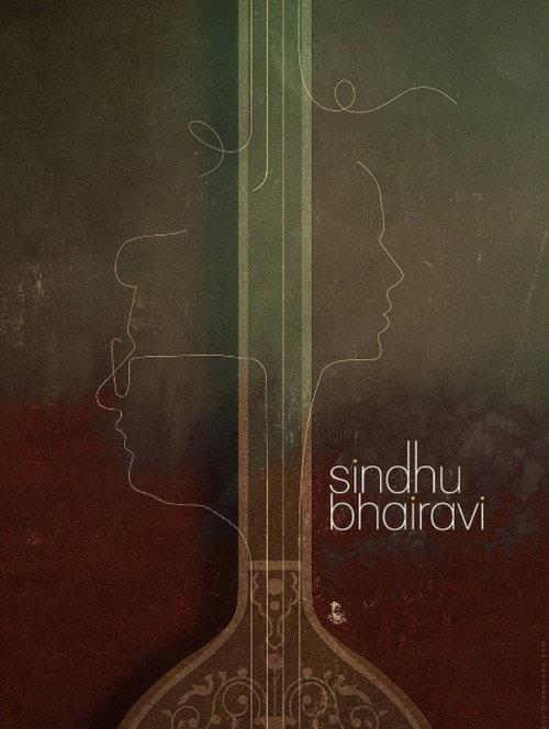 Sindhu Bhairavi backdrop