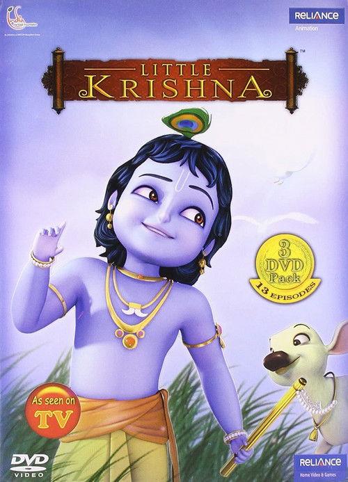 Little Krishna - The Wondrous Feats backdrop