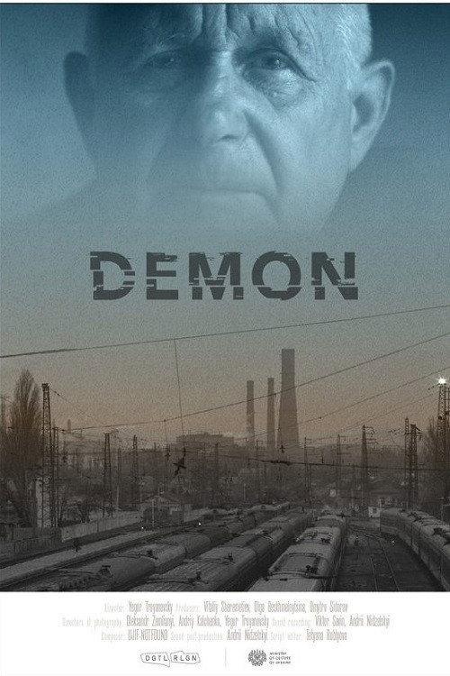Demon backdrop
