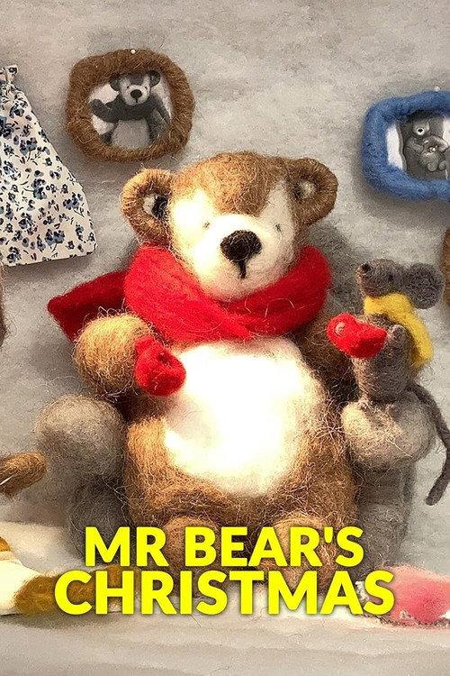 Mr Bear's Christmas backdrop