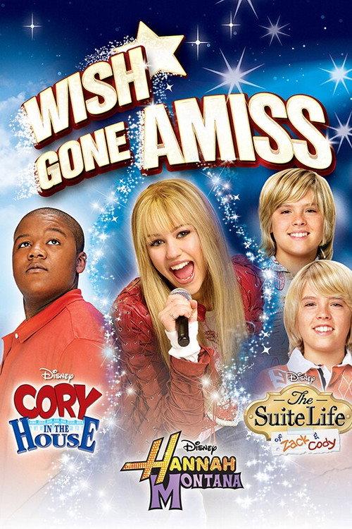 Wish Gone Amiss backdrop