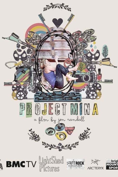 Project Mina backdrop